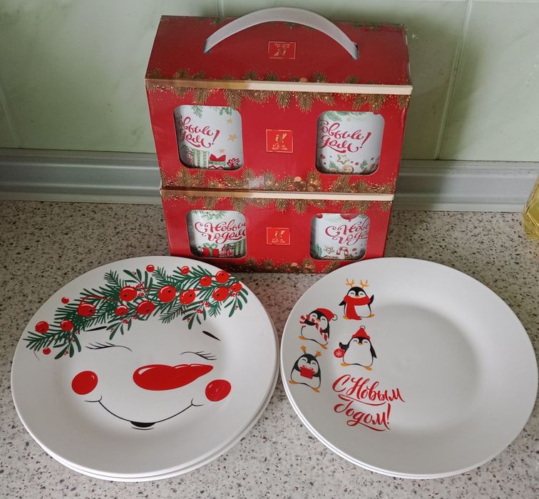 Новогодний сервиз