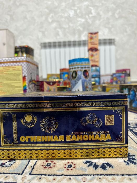 Салюты,пиротехника 10к