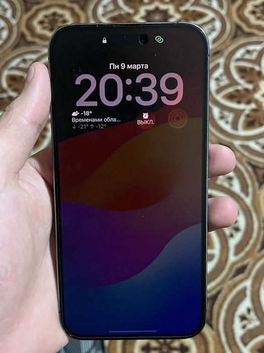 Айфон 14 про макс