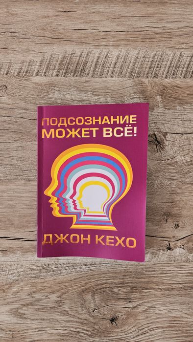 Продаются кники.