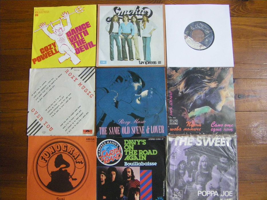 малки грамофонни плочи 7"