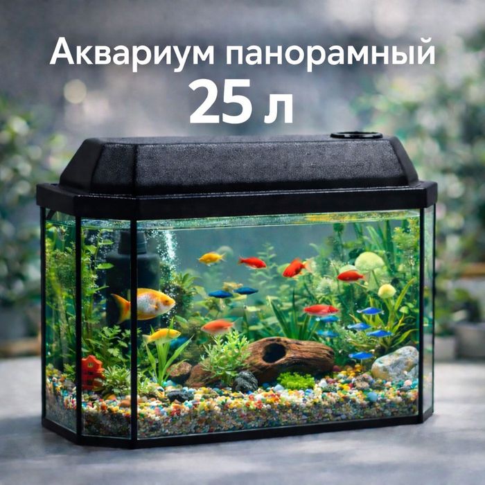 Аквариум,фильтры,подсветки