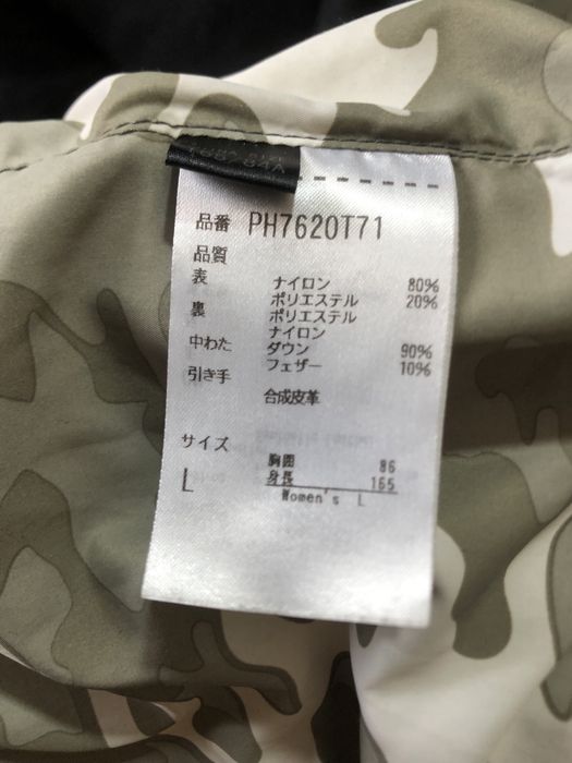 Куртка синяя подростковая