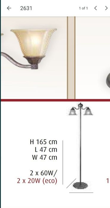 Lampadar 2x60W E27 metal maro sticla bej nou impecabil