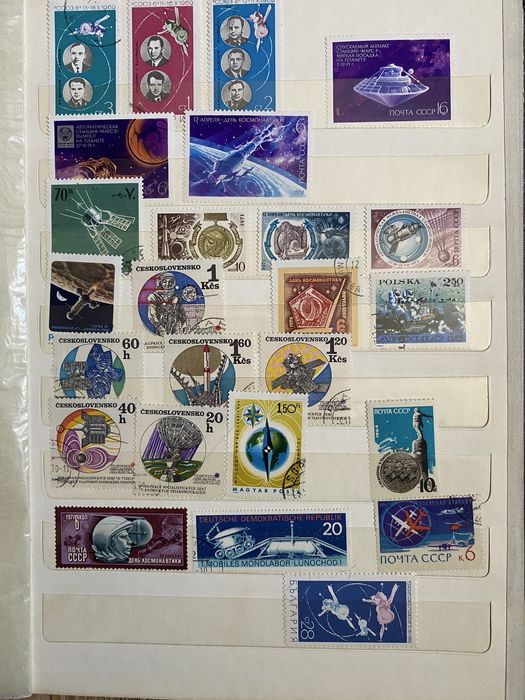 Марки гашенные и чистые