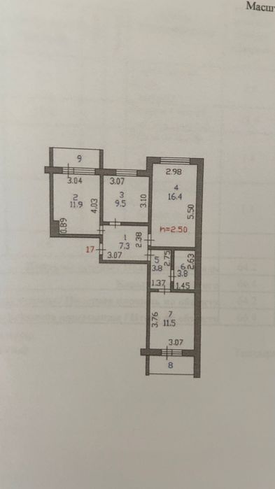 Продам квартиру 3-комнатную