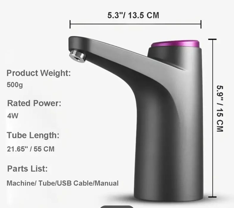 Дозатор за кана за вода