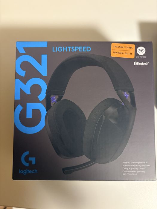 Слушалки Logitech G321 Wireless Lightspeed