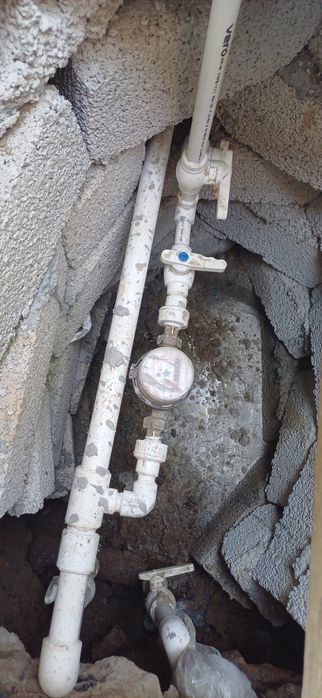 Urachi ura tiranshe podval padkob qazemiz Hamda Santehnika hizmatlar