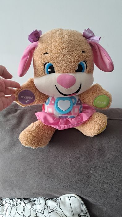 Образователно кученце Fisher price