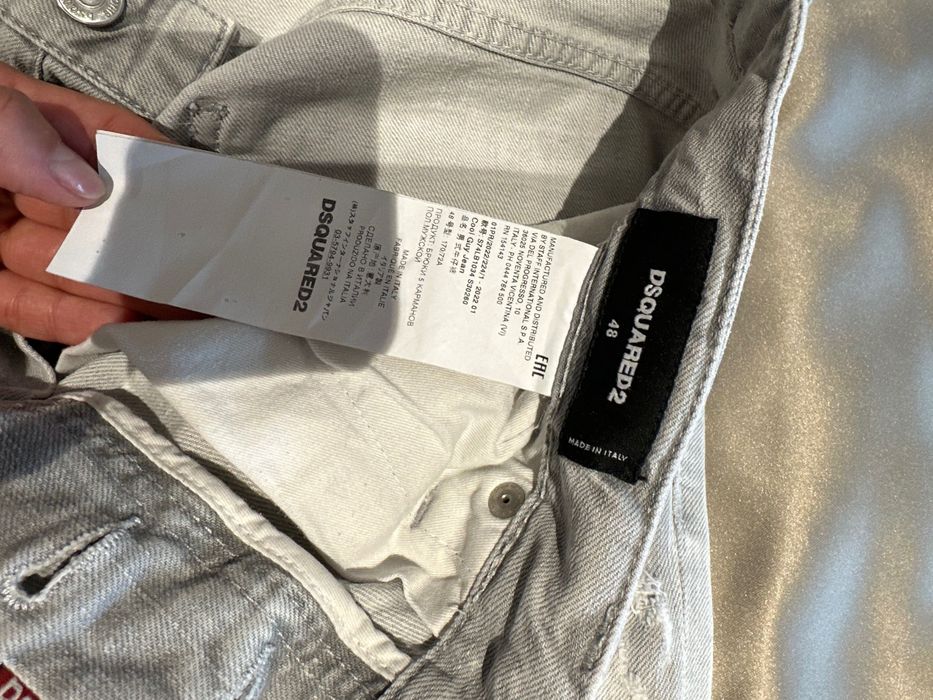 Мъжки дънки Dsquared