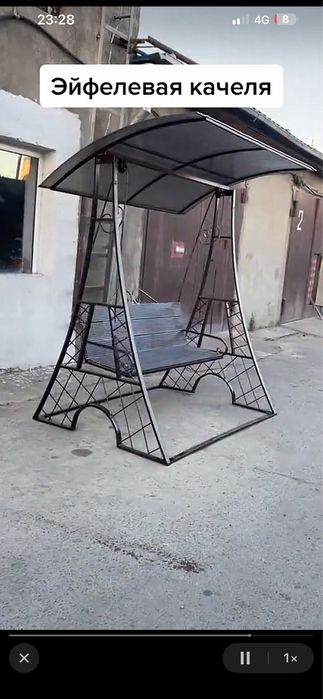 Качеля на заказ