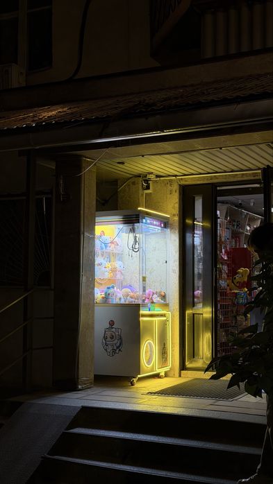 игровой автомат хватайка