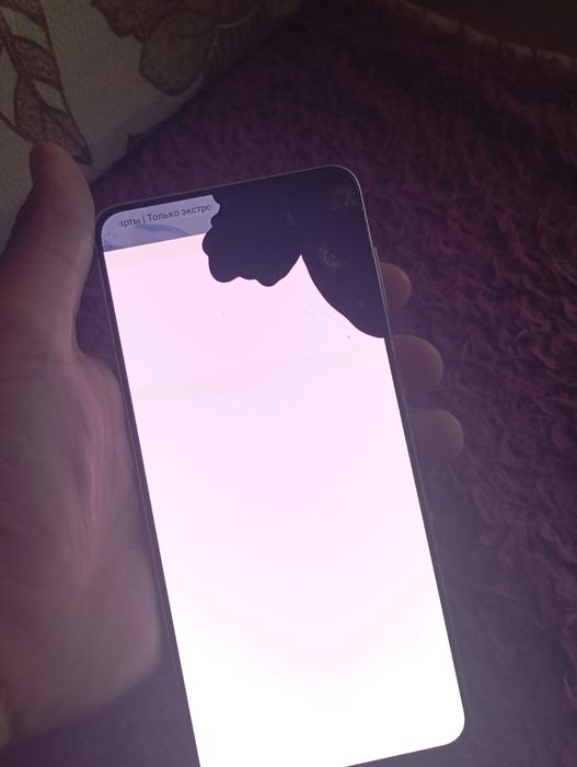 Samsung galaxy s21 plus 8/128