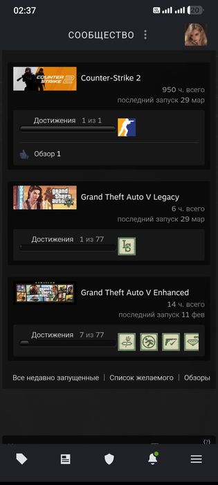 продам steam аккаунт