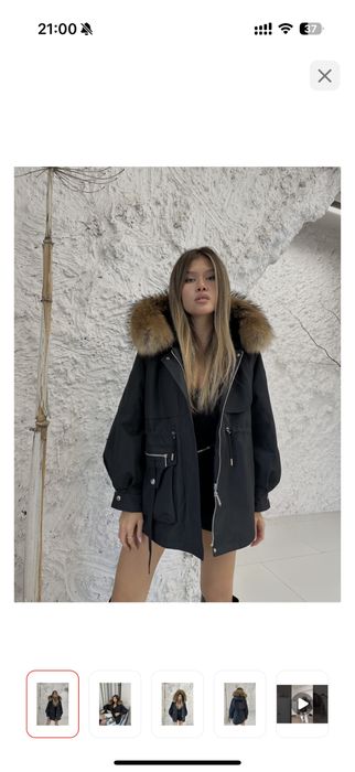 Продам парку. Новая