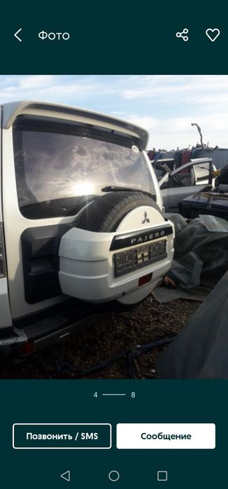 Митсубиси Пачеро 4 Авторазбор