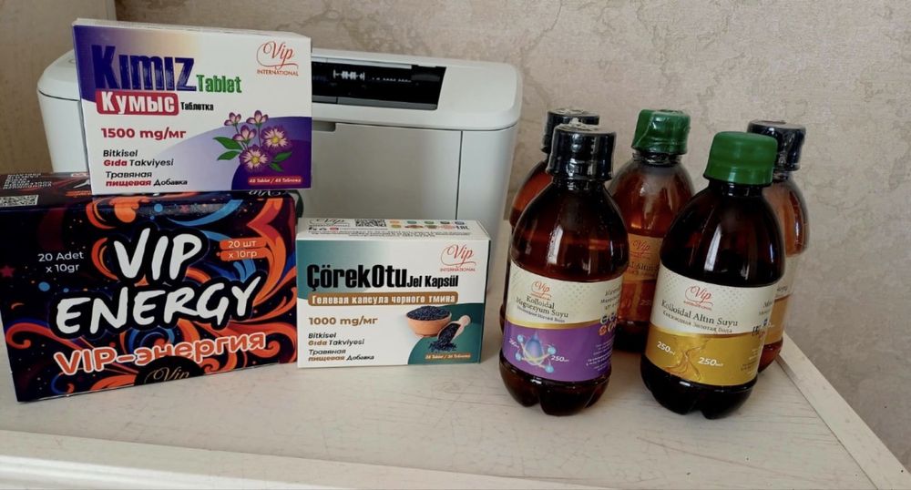 Продам продккцию vip international