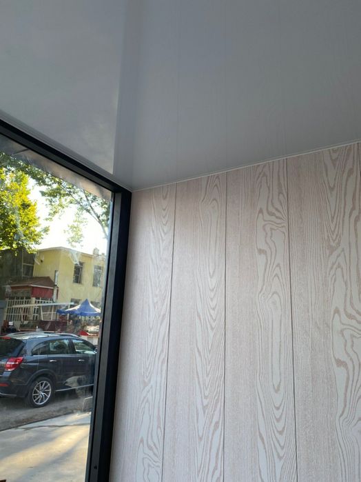 Kontiner,Konteyner, Контейнер