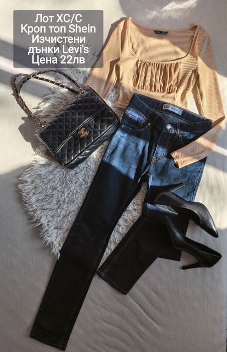 Намалени лотове на 10лв