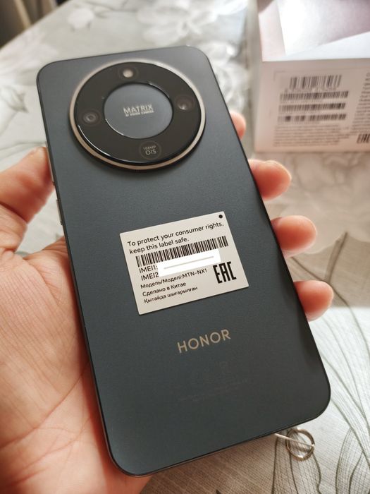 Honor x9d ОЗУ 12 Память 256
