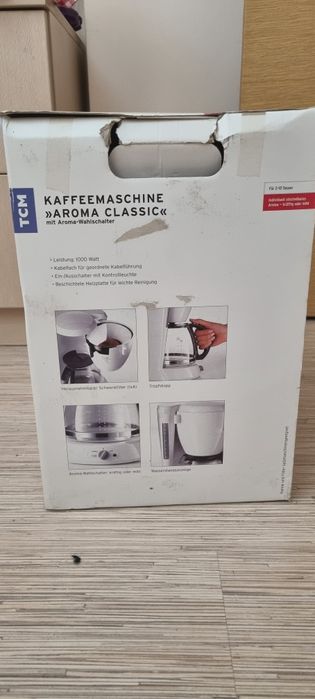 Кафе машина aroma classic