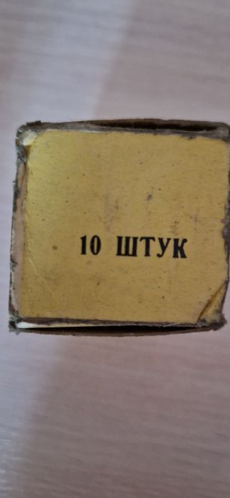 Продам ножи для стригальных машинок