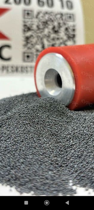 Белый песок для пескоструйной,  аквариумов,  пляжей, декорации