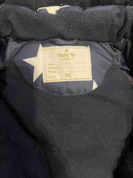 детский комбинезон 86 рост