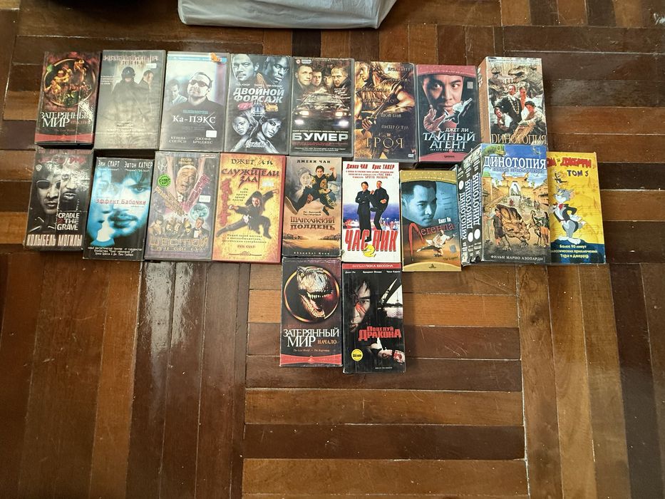 DVD - video кассеты
