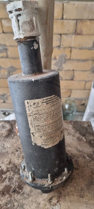 Котел электрический на запчасти