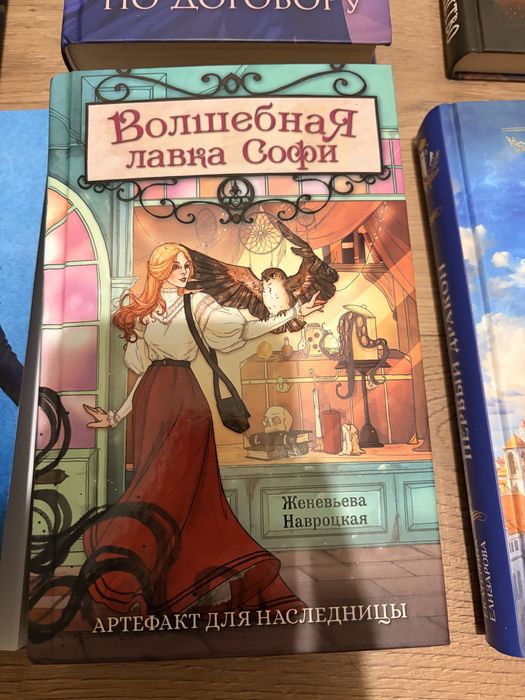 Продам книги 2000тг
