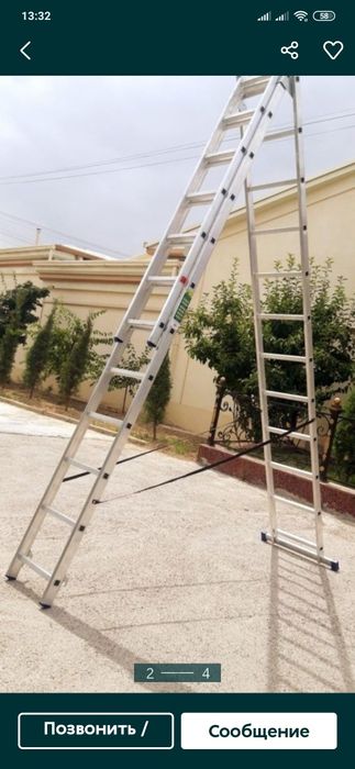 Нарвон, лестница