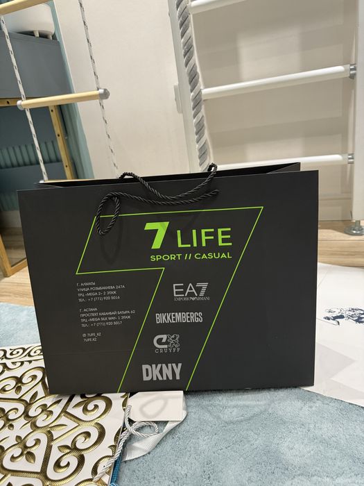 Брендовые пакеты