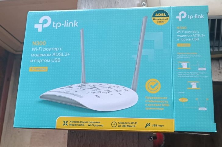 Продам модем tp-link, продам модем роутер,за 15000 новый