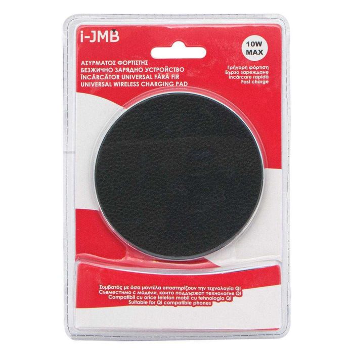 Външна батерия за мобилни телефони I-JMB/ 10000mAh