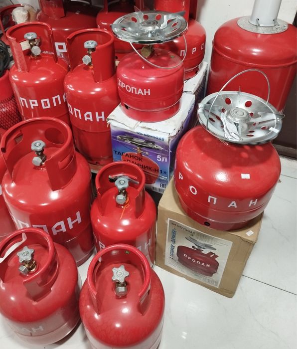 Газ Баллонах Обмен  Самовывоз