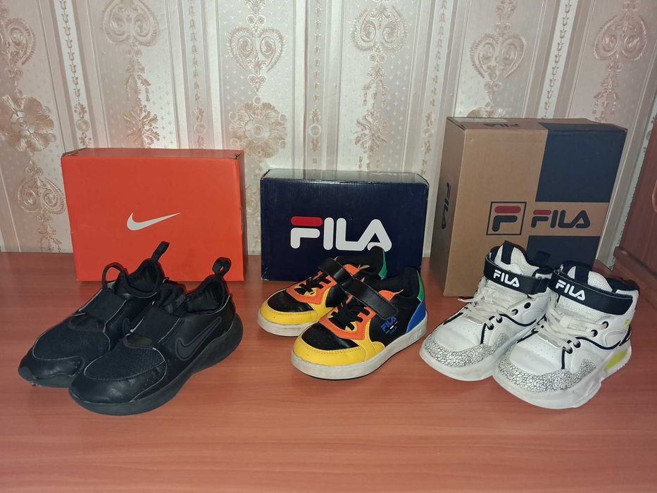 Детски маратонки 29-32