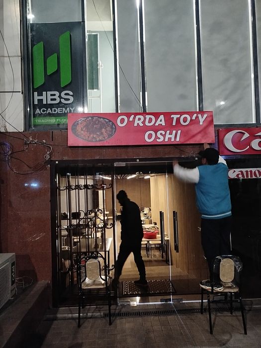 Joy arendaga beriladi