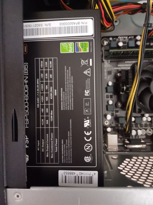 Компютър с монитор + телевизор