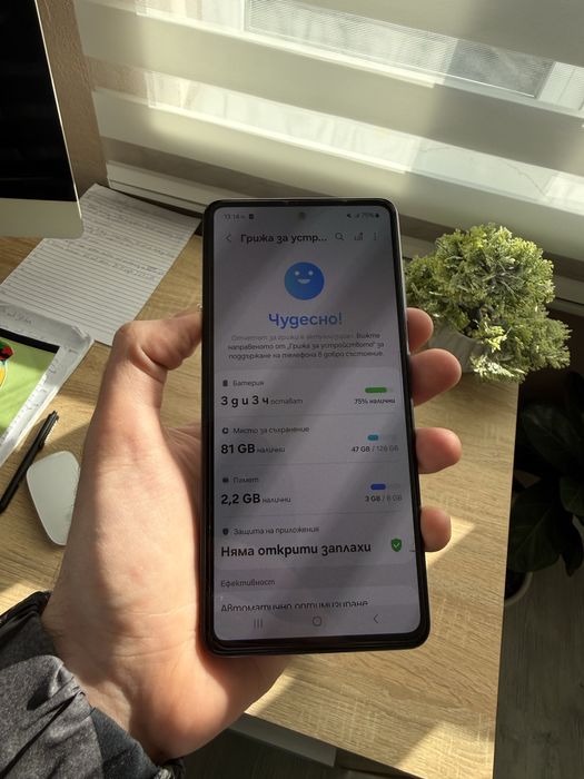 Samsung A52s 128gb 6gb ram Топ