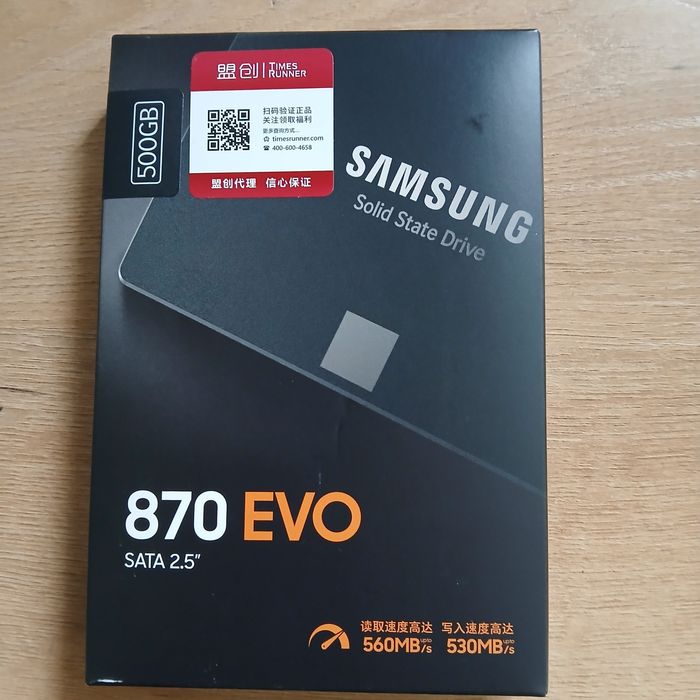 Samsung 870 EVO 500GB SSD (новый)