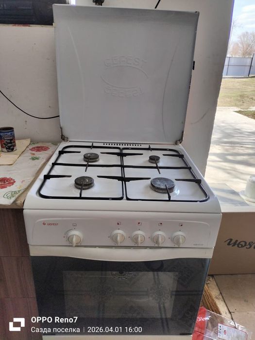 Продам Газовую плиту