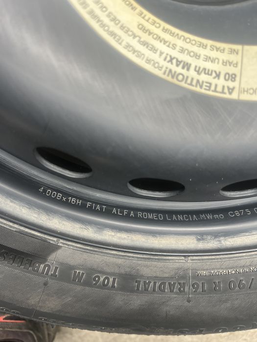 Резервна гума тип патерица 16цола за Fiat Alfa Jeep
