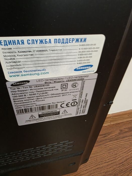 Телевизор/ монитор самсунг