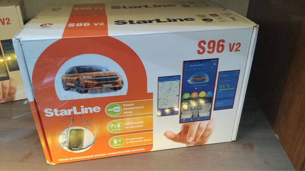 Продам сигнализацию, новую StarLine S96 V2 LTE