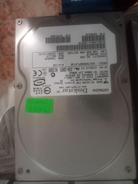 Хард дискове на hitachi и др