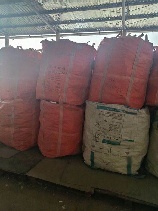 Продам мешки биг бег