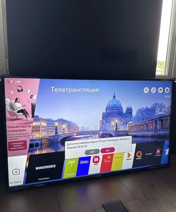 LG 55 дюймов (140 см) smart tv телевизор