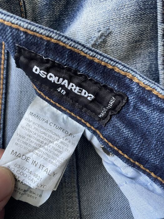 DSQUARED2 / мъжки дънки 48